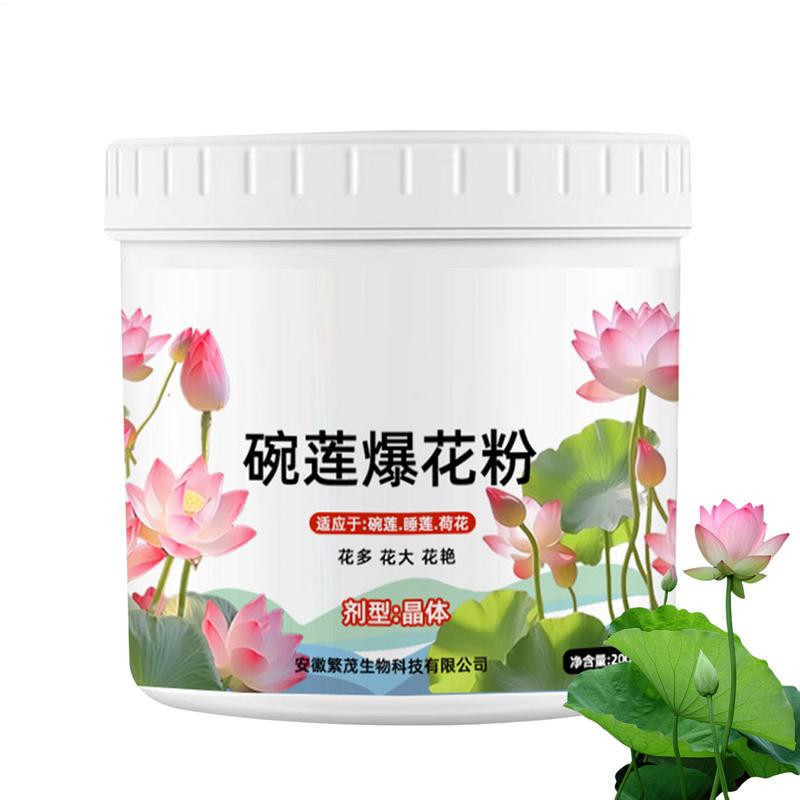 Aquarium Plant Nutrients - 200g Naturalny nawóz do kwitnienia lilii