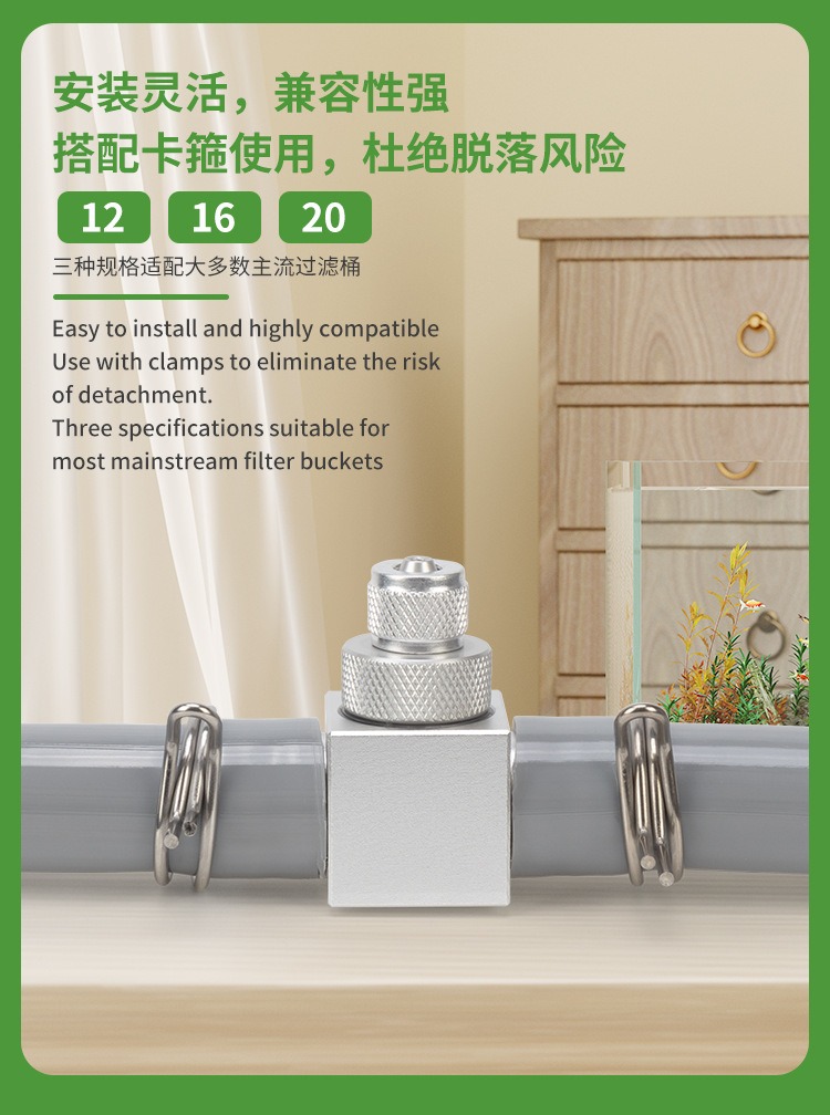 Dyfuzor CO2 do akwarium DIY, z – Planted Aquarium Supplies recenzja i cena
