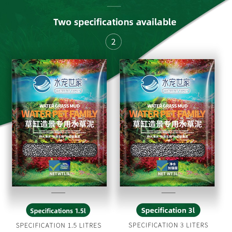 SYSENCIAGA Substrat do akwariu – Aquarium Plant Gravel recenzja i cena