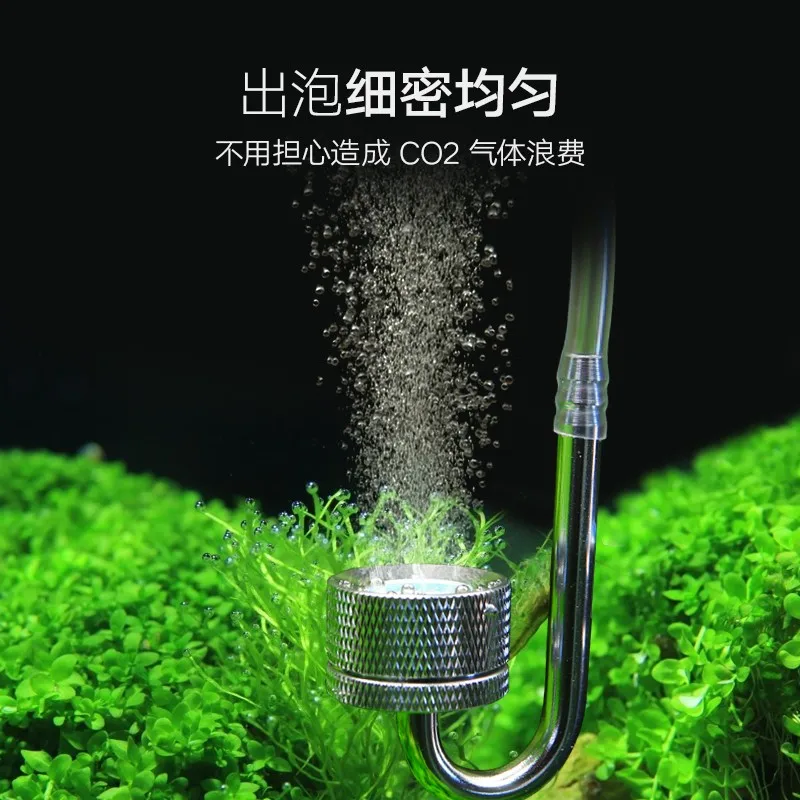 Akwarium CO2 Dyfuzor Akwarium  – Planted Aquarium Supplies recenzja i cena