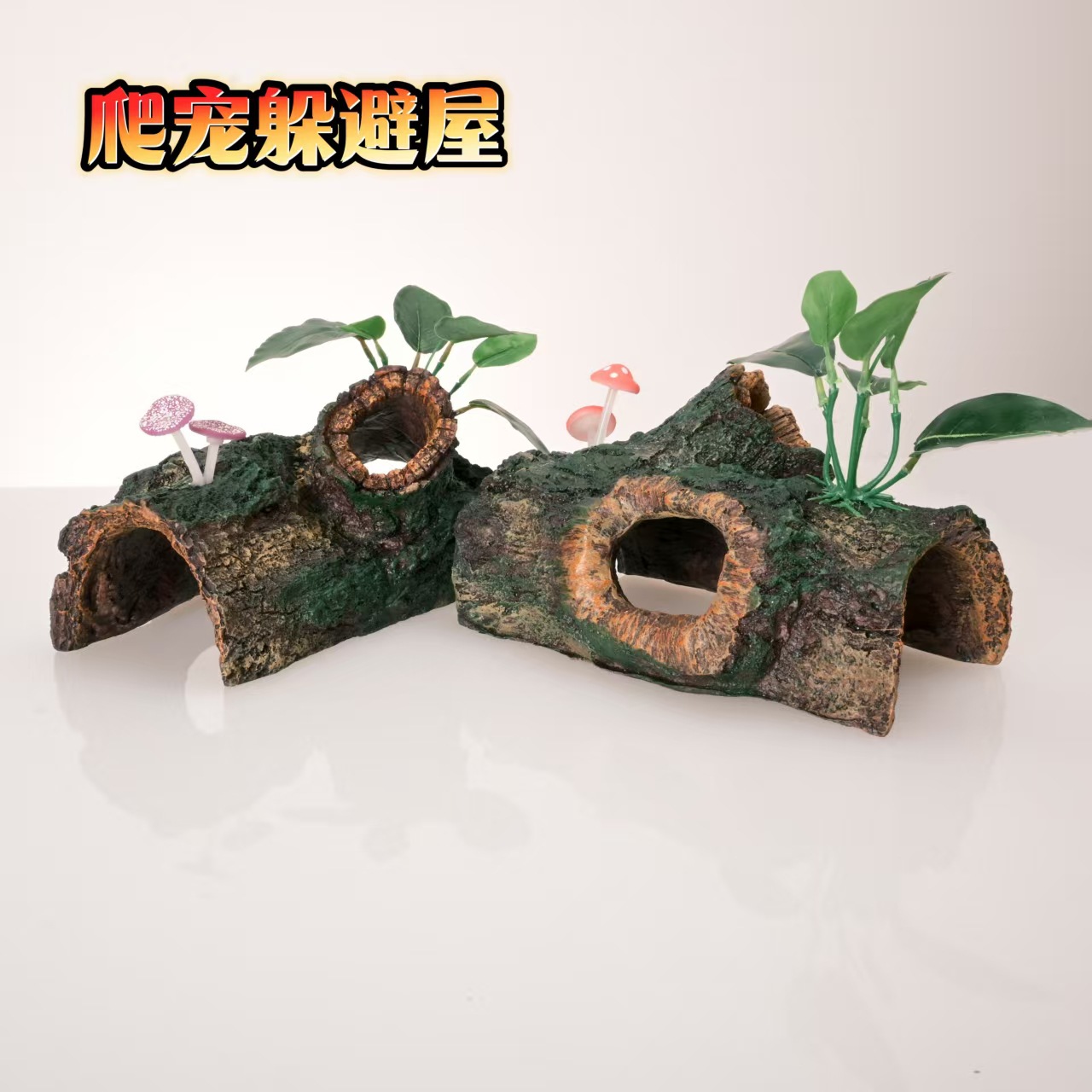 Figurka psa robota z żywicy, r – Planted Aquarium With Driftwood recenzja i cena